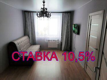 Купить двухкомнатную квартиру до 5 млн рублей на улице Комарова в Апшеронске - изображение 1