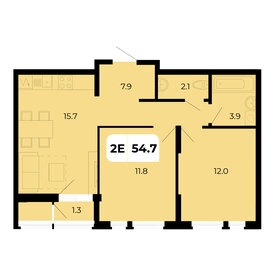 52 м², 2-комнатная квартира 6 490 000 ₽ - изображение 50