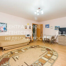 Квартира 44,5 м², 1-комнатная - изображение 1