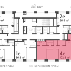 Квартира 102,8 м², 4-комнатная - изображение 3