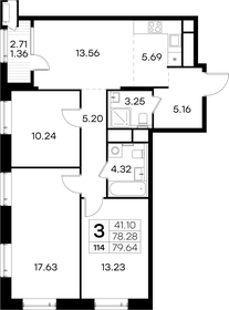 Квартира 79,6 м², 3-комнатная - изображение 1