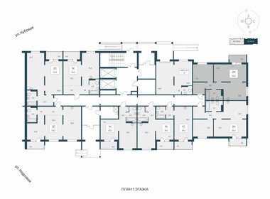 59,2 м², 2-комнатная квартира 5 650 000 ₽ - изображение 28