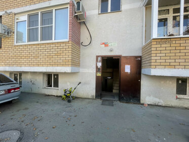Купить однокомнатную квартиру площадью 20 кв.м. в Тольятти - изображение 46