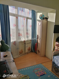 Купить двухкомнатную квартиру на вторичном рынке на улице 50 лет Октября в Нижнекамске - изображение 1