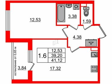 Квартира 39,2 м², 1-комнатная - изображение 1