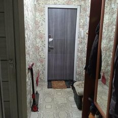 Квартира 45 м², 2-комнатная - изображение 1