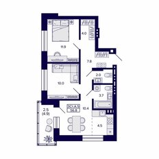 Квартира 56,8 м², 3-комнатная - изображение 3