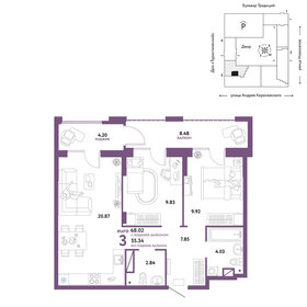 74,8 м², 3-комнатная квартира 11 000 000 ₽ - изображение 57