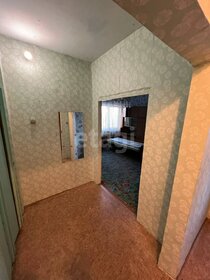 32,7 м², 1-комнатная квартира 2 199 000 ₽ - изображение 17