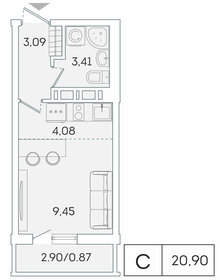 20,4 м², квартира-студия 3 600 000 ₽ - изображение 82