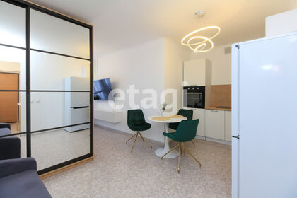 32 м², 1-комнатная квартира 3 450 000 ₽ - изображение 49