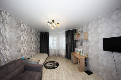 Купить квартиру с отделкой под ключ в Городском округе ЗАТО Северск - изображение 40