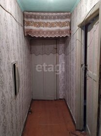 43,5 м², 2-комнатная квартира 4 050 000 ₽ - изображение 114