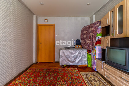 45,6 м², 2-комнатная квартира 6 700 000 ₽ - изображение 44