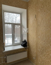 Снять однокомнатную квартиру в Омске - изображение 40