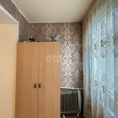 Квартира 100 м², 4-комнатная - изображение 5