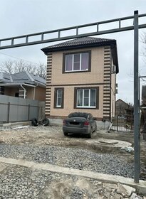 90 м² дом, 3 сотки участок 7 200 000 ₽ - изображение 52