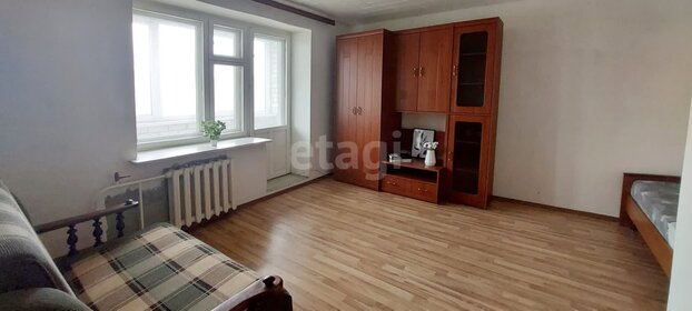 31,8 м², 1-комнатная квартира 2 350 000 ₽ - изображение 15