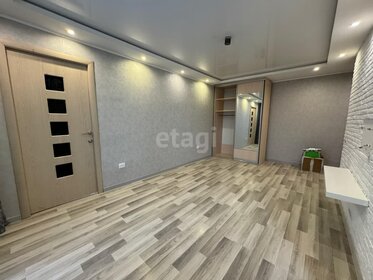 43,1 м², квартира-студия 3 550 000 ₽ - изображение 32
