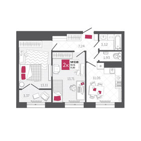 51,7 м², 2-комнатная квартира 7 000 000 ₽ - изображение 51