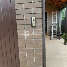 дом + 11,3 сотки, участок - изображение 4