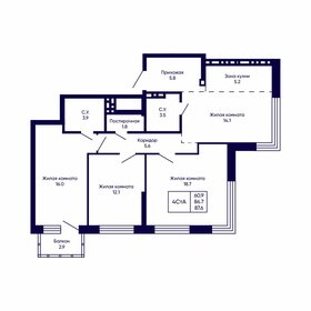Квартира 87,6 м², 4-комнатная - изображение 1