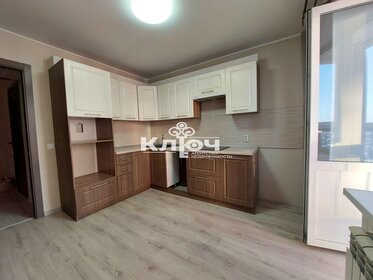 64,5 м², 2-комнатная квартира 5 890 000 ₽ - изображение 39