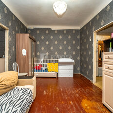 Квартира 41,5 м², 2-комнатная - изображение 1