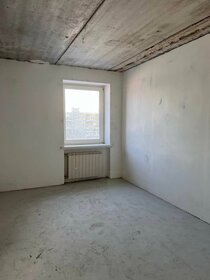 327 м², офис 1 305 705 ₽ в месяц - изображение 32