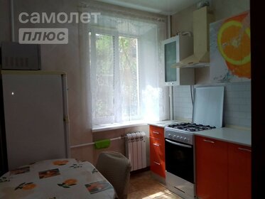 Купить квартиру в ЖК «Прибрежный Парк» в Москве и МО - изображение 38
