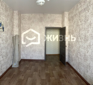 60,4 м², 2-комнатная квартира 6 999 000 ₽ - изображение 49