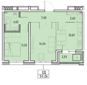 Квартира 53,3 м², 2-комнатная - изображение 1