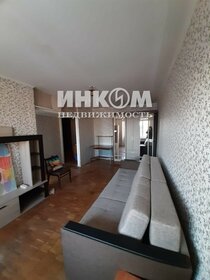 39 м², 2-комнатная квартира 65 000 ₽ в месяц - изображение 44