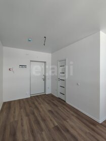 Купить квартиру с высокими потолками в Энгельсе - изображение 4