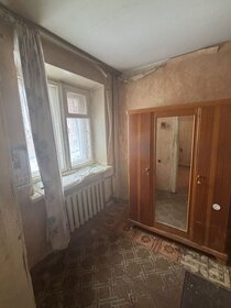 47,3 м², 2-комнатная квартира 5 450 000 ₽ - изображение 64