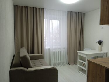 25 м², квартира-студия 1 550 000 ₽ - изображение 34