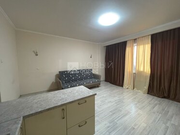 24 м², квартира-студия 3 650 000 ₽ - изображение 103