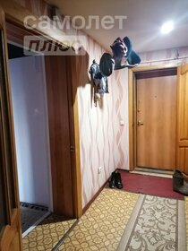 80 м² дом, 5 соток участок 3 400 000 ₽ - изображение 73