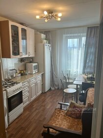 39,5 м², 1-комнатная квартира 8 299 000 ₽ - изображение 62