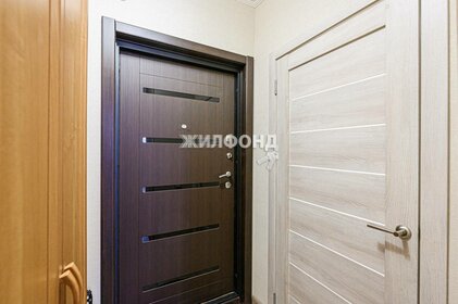 18 м², 1-комнатная квартира 1 930 000 ₽ - изображение 61