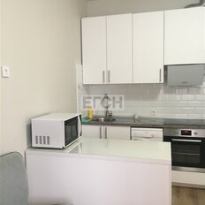 Квартира 61 м², 2-комнатные - изображение 2