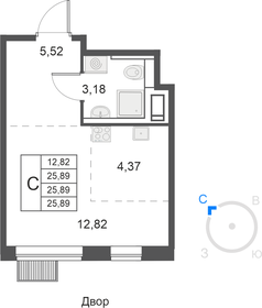 Квартира 25,9 м², студия - изображение 1