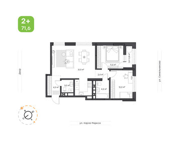 Квартира 71,6 м², 2-комнатная - изображение 1