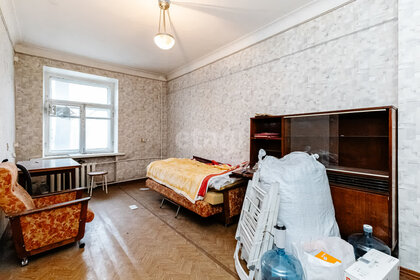 Купить квартиру в ЖК «Алхимово» в Москве и МО - изображение 8