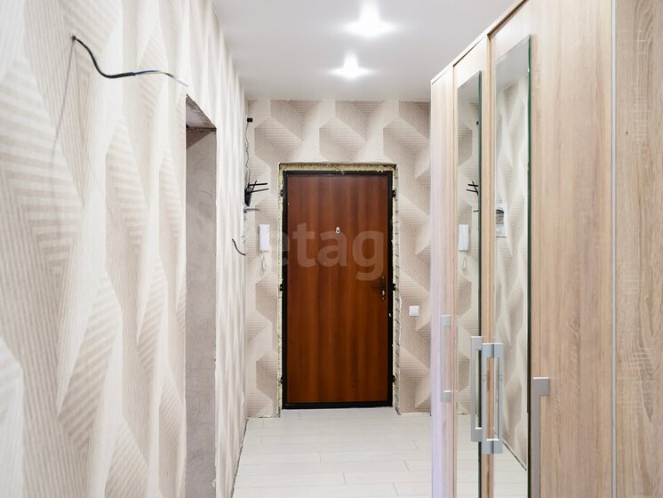 45,4 м², 2-комнатная квартира 5 930 000 ₽ - изображение 57