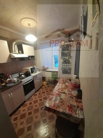 40,4 м², 2-комнатная квартира 1 550 000 ₽ - изображение 17