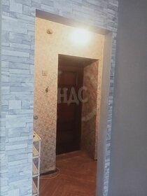 37,3 м², 1-комнатная квартира 3 621 010 ₽ - изображение 76