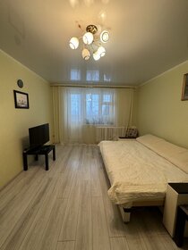 36,2 м², 1-комнатная квартира 4 250 000 ₽ - изображение 76