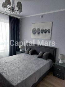 819 м², офис 3 808 350 ₽ в месяц - изображение 32