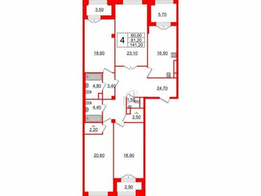 Квартира 141,2 м², 4-комнатная - изображение 1